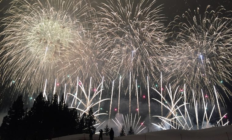 Atema resort fireworks Festival