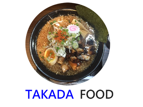 TAKADA FOOD